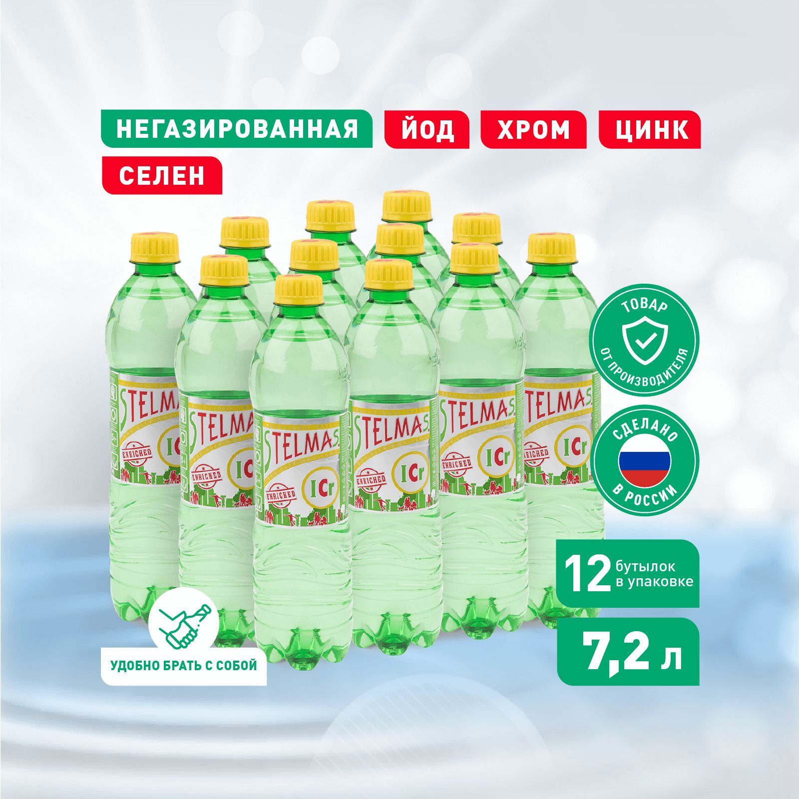 Cheezara пицца белгород отзывы фото 72