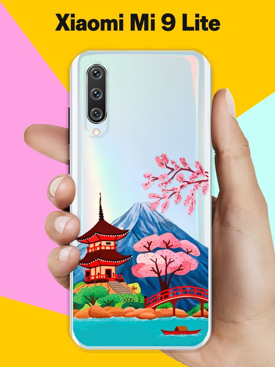 Силиконовый чехол на Xiaomi Mi 9 Lite Вулкан / для Сяоми Ми 9 Лайт - купить  с доставкой по выгодным ценам в интернет-магазине OZON (739224612)