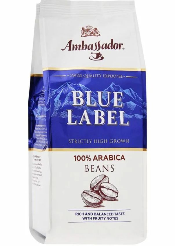 Ambassador blue label