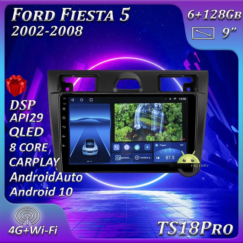 Factory ts18pro. Схема подключения магнитолы мультимедиа Multimedia Factory ts18pro. Сборка и установка магнитолы Multimedia Factory ts18pro видео.