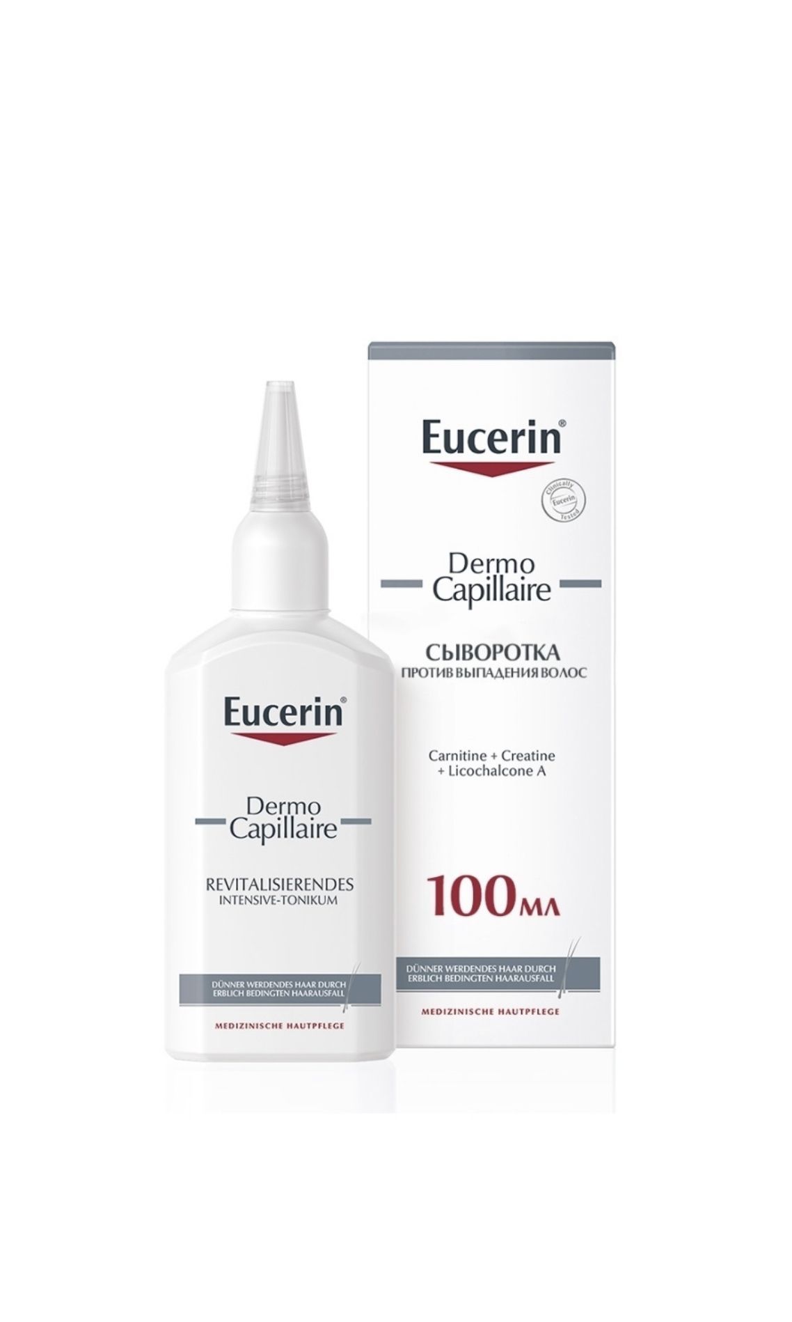 Eucerin Dermo Pure Крем Купить