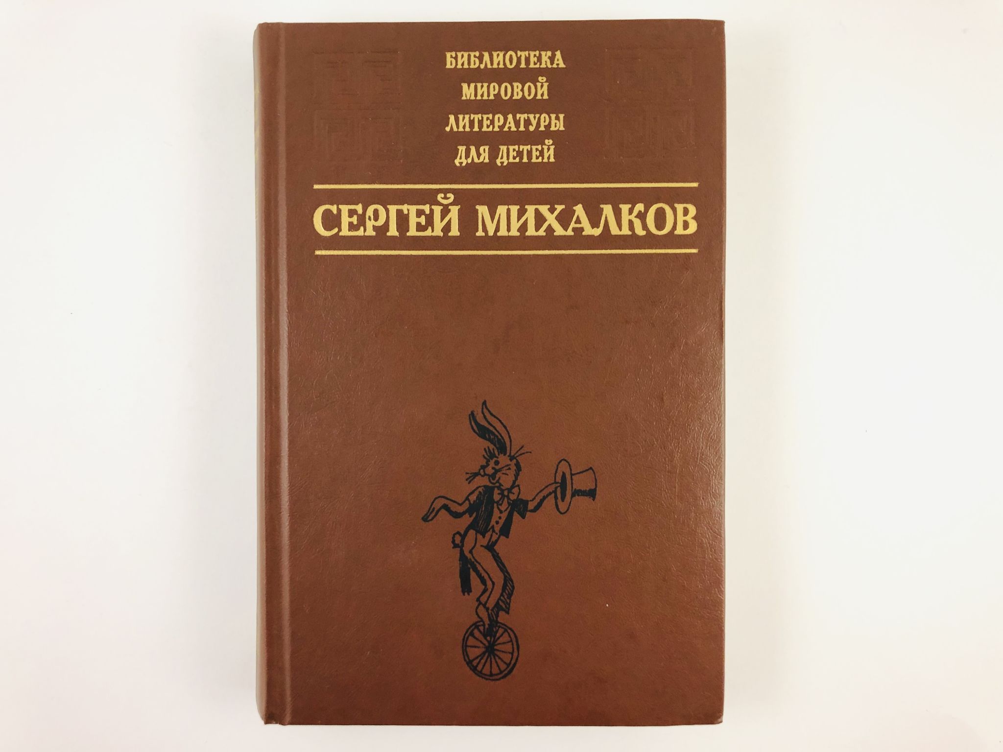 Порно С Дядей Детское