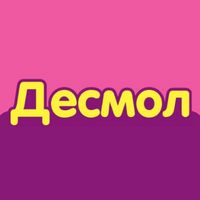 Десмол — купить товары Десмол в интернет-магазине OZON