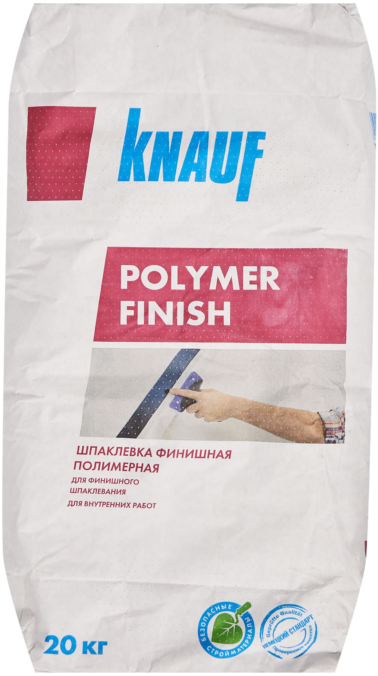 Шпаклевка полимерная knauf полимер. Финишная Knauf Polymer finish. Шпатлевка Кнауф полимер финиш 20 кг. Полимерная Knauf 20 кг.