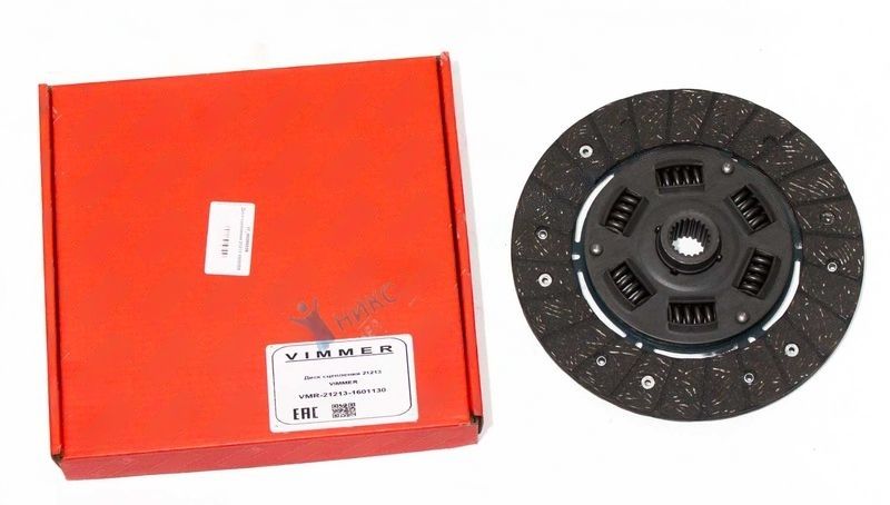 Диск сцепления ваз 2110 1601130. Диск сцепления 21213 и 2106 сравнение. Диск сцепления 2110. Диск сцепления 2107 (вис) ваз. Диск сцепления артикул 1.