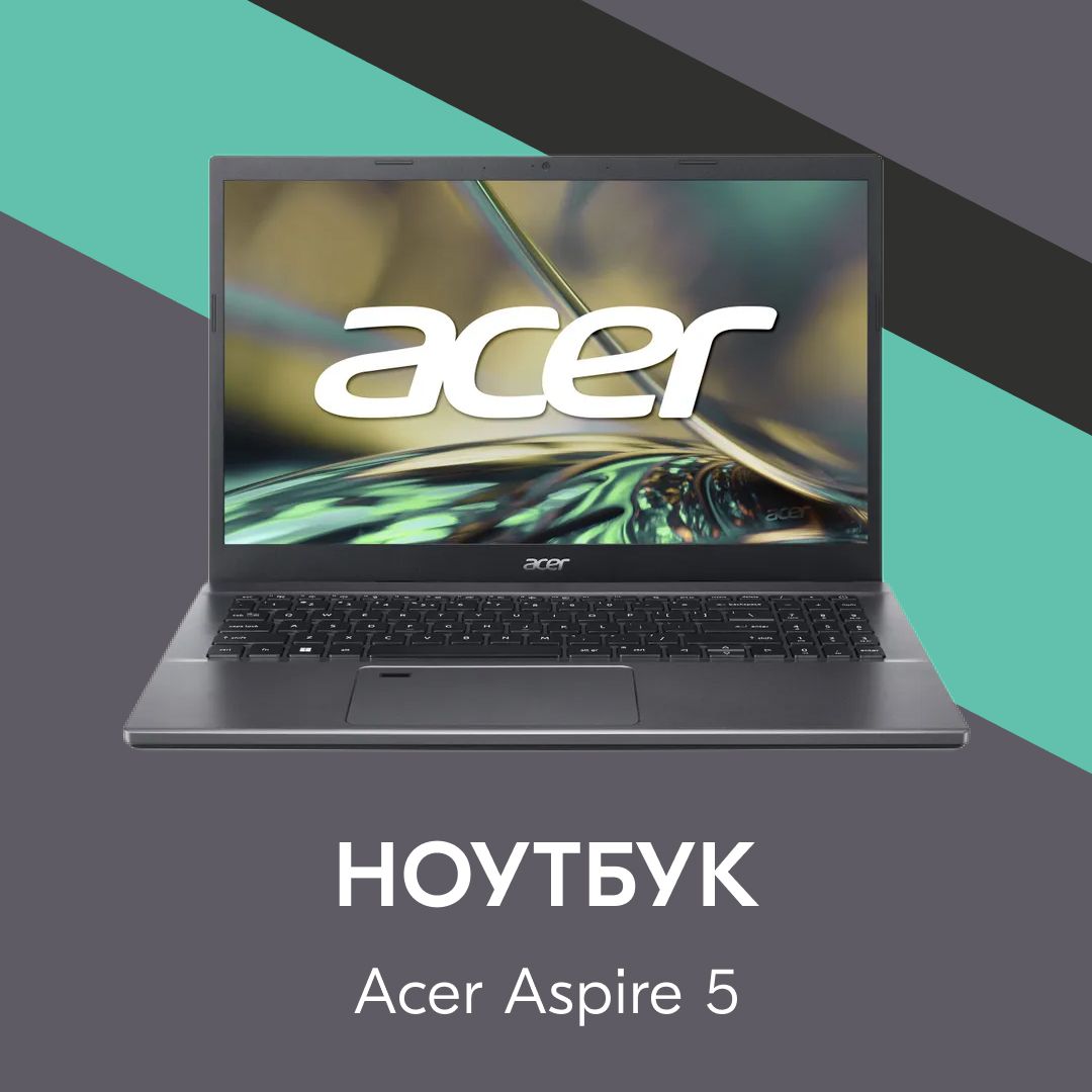 Core i5 1235u отзывы. Core i5 1235u отзывы