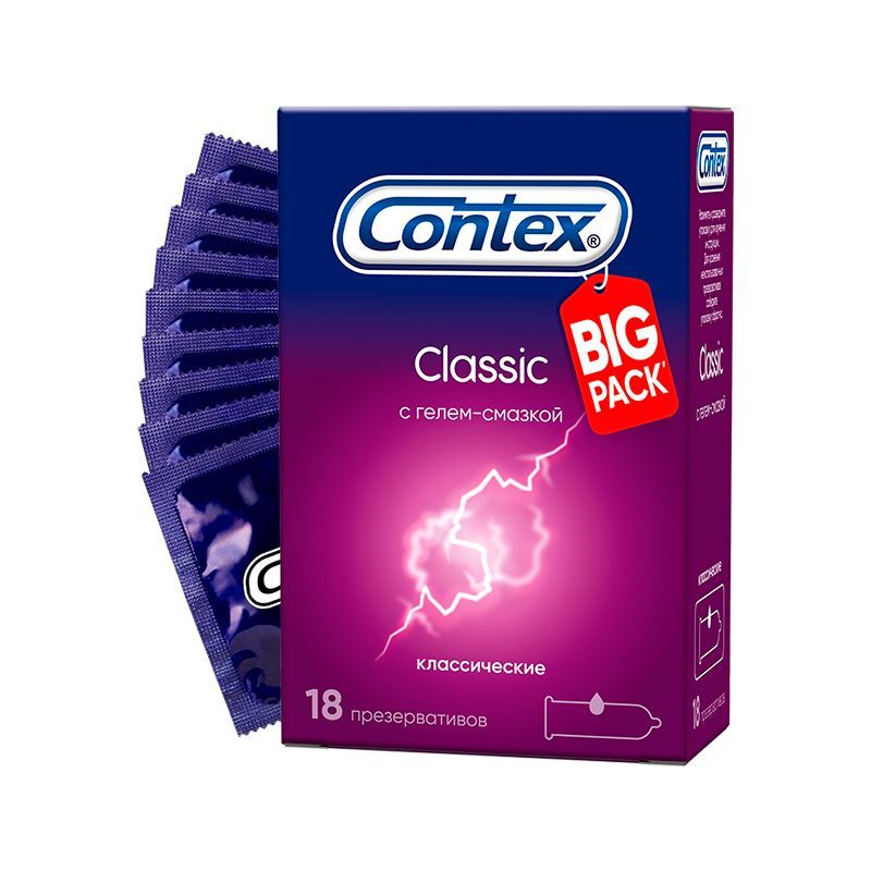 Contex Classic Презервативы классические, 18 шт.