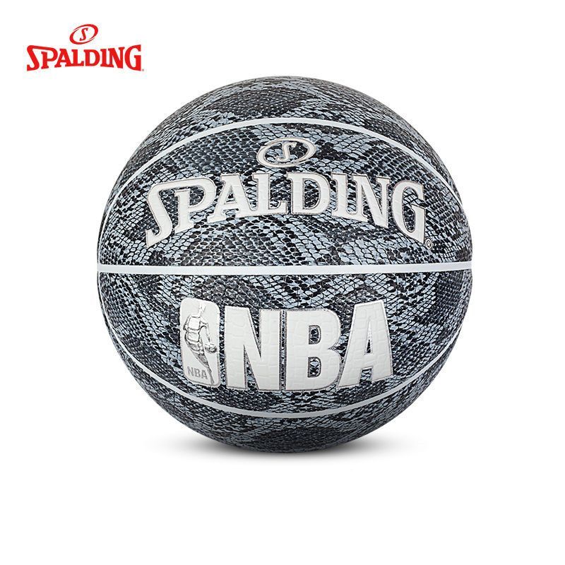 Мяч от Spalding 1894