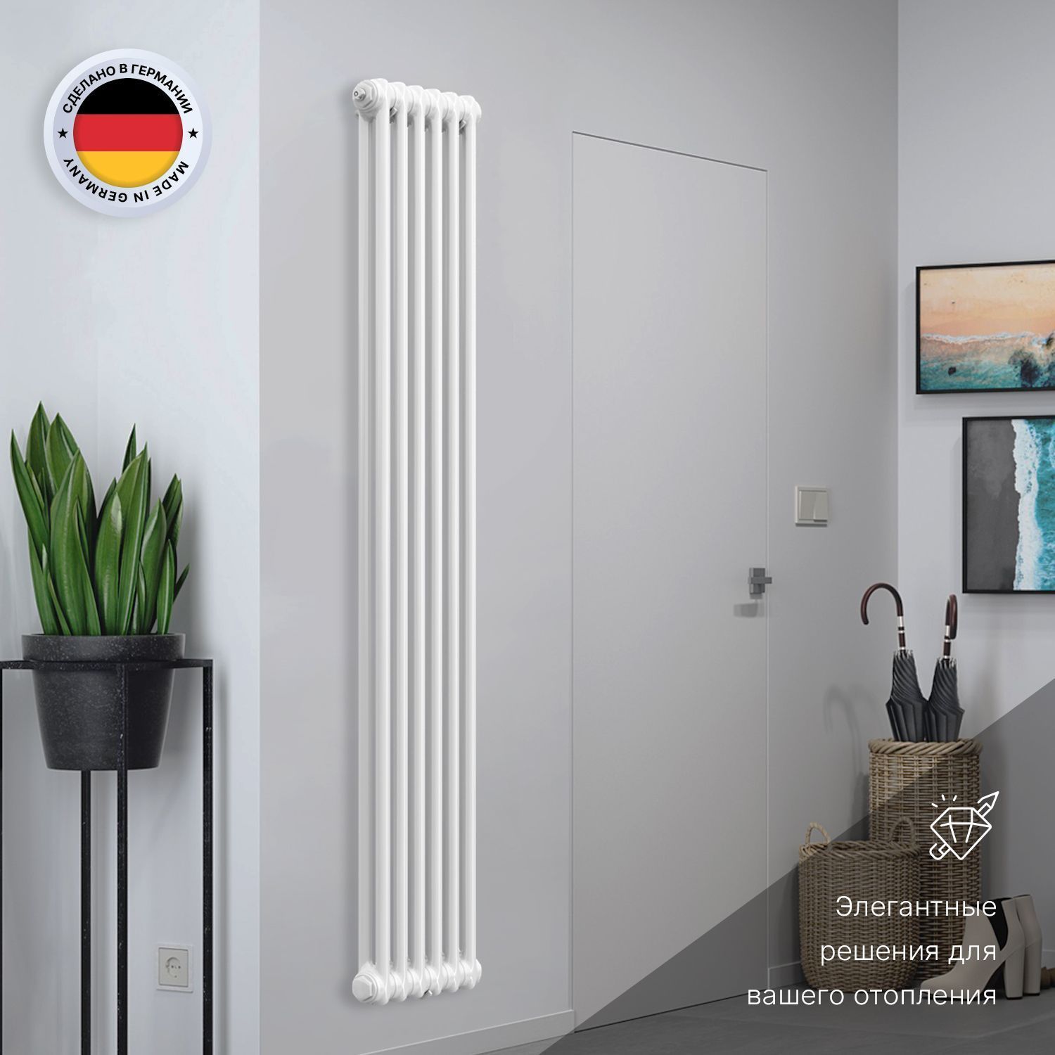 радиатор 2180. радиатор трубчатый zehnder charleston 2180. радиатор трубчатый zehnder charleston 2180. стальной трубчатый радиатор arbonia. трубчатые радиаторы arbonia anthrazit metallic.