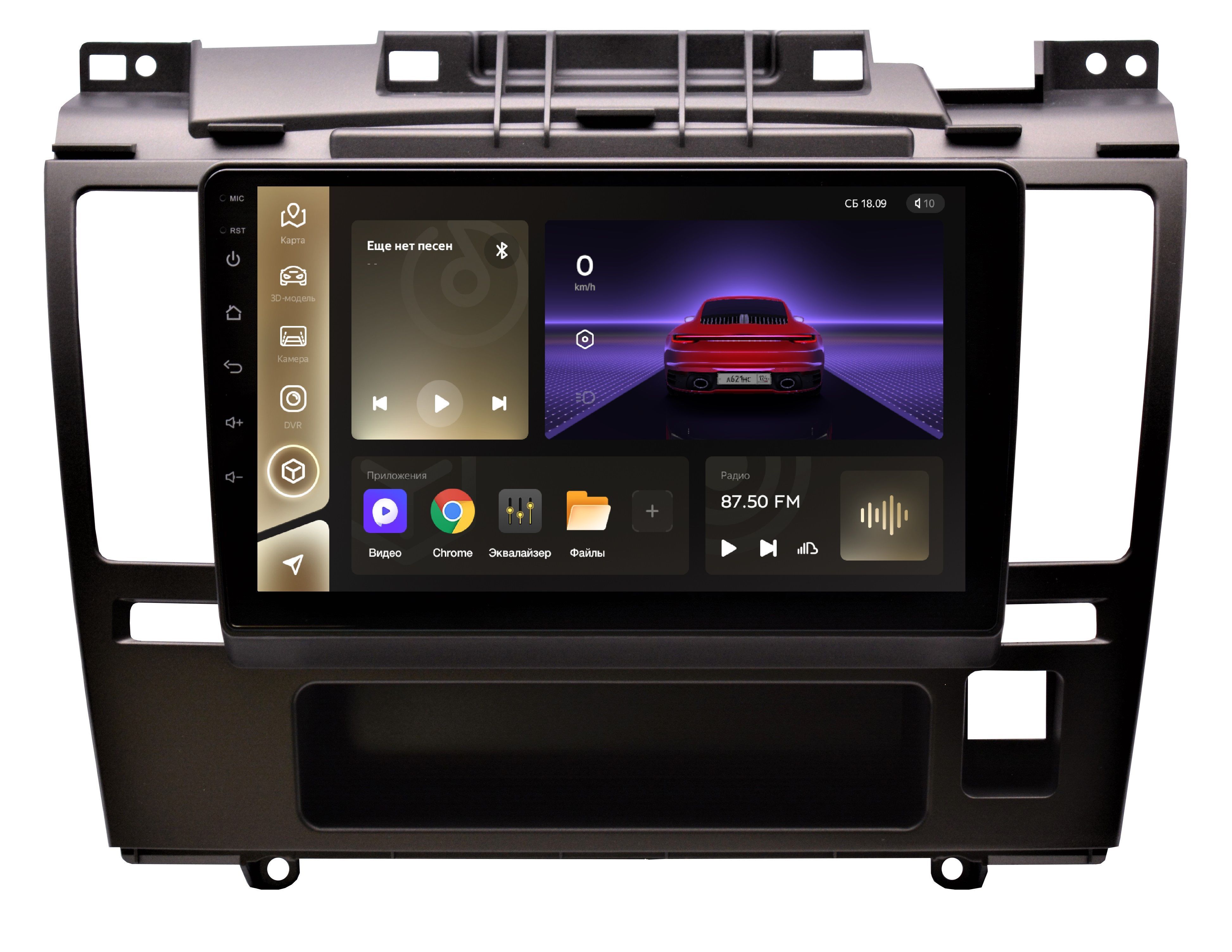 Teyes cc3 в нештатное место. Тейс сс3 2к. Тейс сс3 2к. Тейс сс3 2к. Cf-3051.