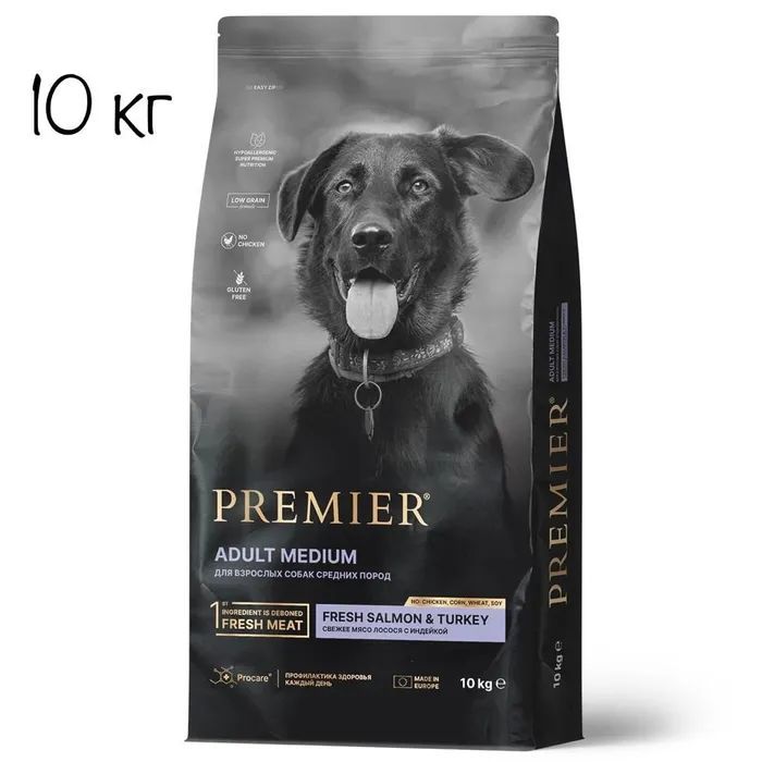 Premier Dog Премьер Дог Salmon & Turkey Adult Medium корм сухой лосось с индейкой для собак средних пород 10кг