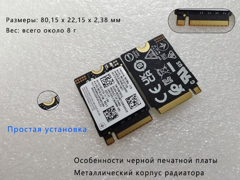 Ssd m 2 512gb a data Ssd m 2 512gb a data