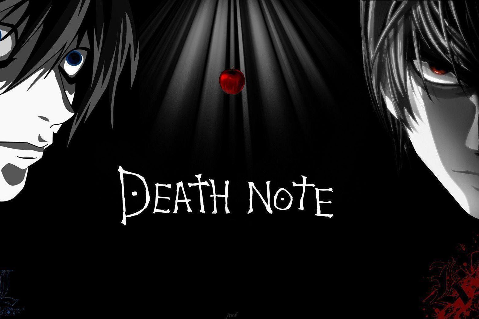 Тетрадь смерти надпись. Тетрадь смерти титры. Тетрадь смерти обложка. Shadowraze - death note [слив трека]. Дед нот тетрадь смерти.
