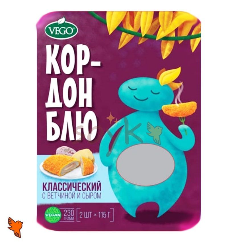 Котлеты постные Кордон Блю Вего, 230г / 100% растительный продукт без мяса / можно в пост