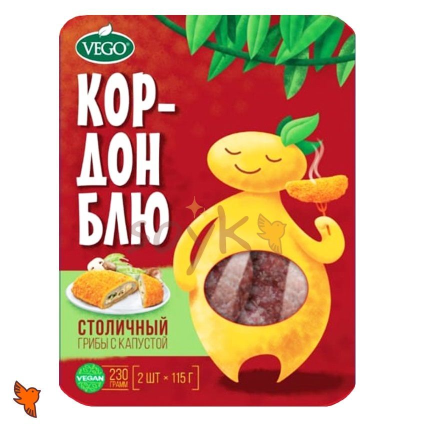 Котлеты постные Кордон Блю Столичный Вего, 230г / 100% растительный продукт без мяса / можно в пост