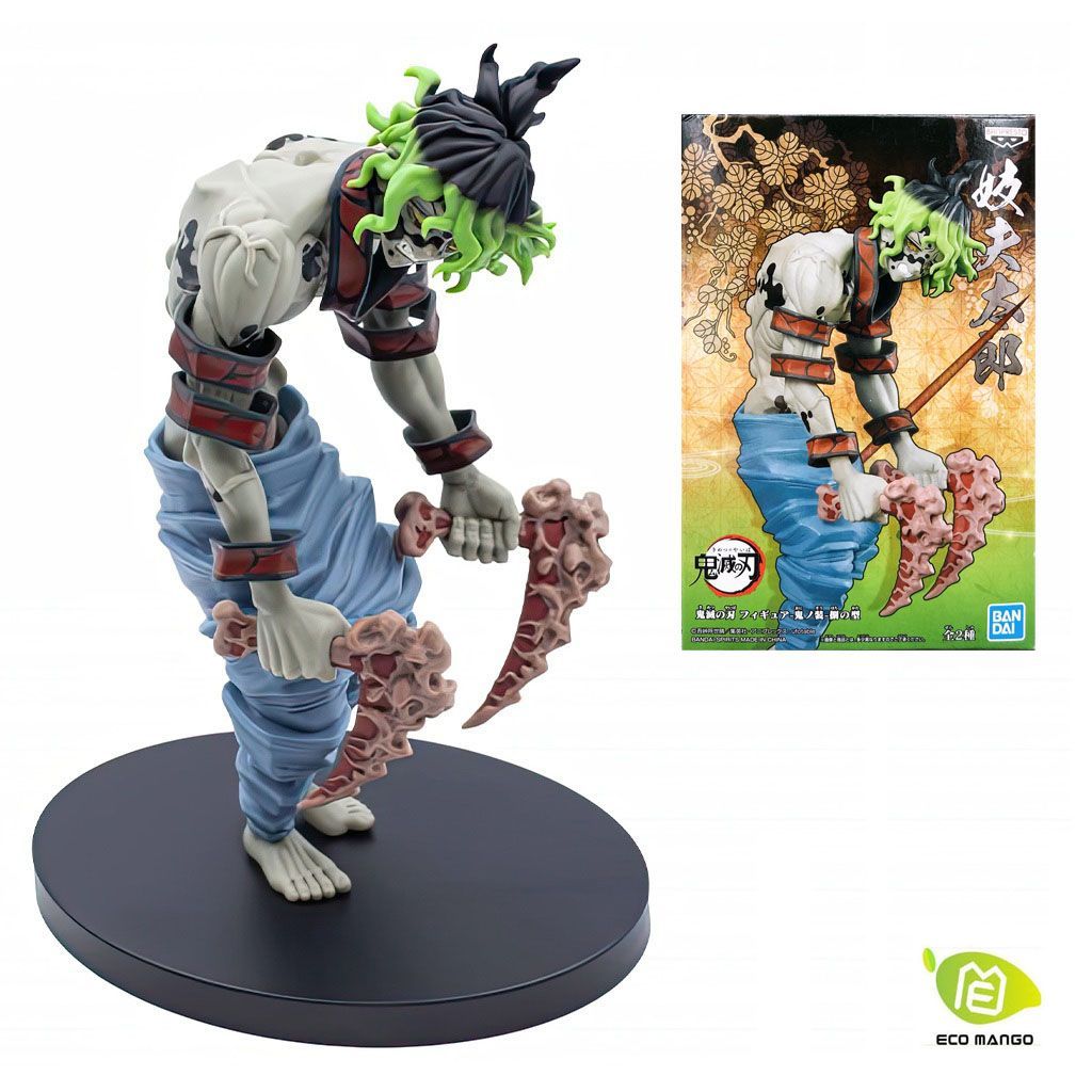 Фигурка BANPRESTO Гютаро из аниме Клинок Рассекающий Демонов 17cm / BANDAI  Gyutaro Demon Slayer