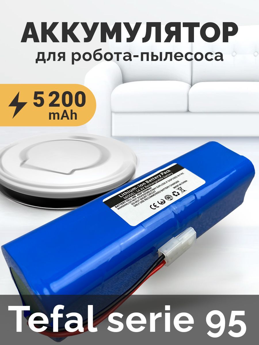 Аккумулятор tefal. Аккумулятор для tefal x-plorer 95.