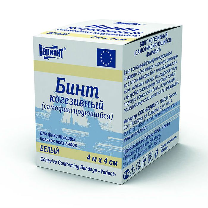Бинт самофиксирующийся Ozon