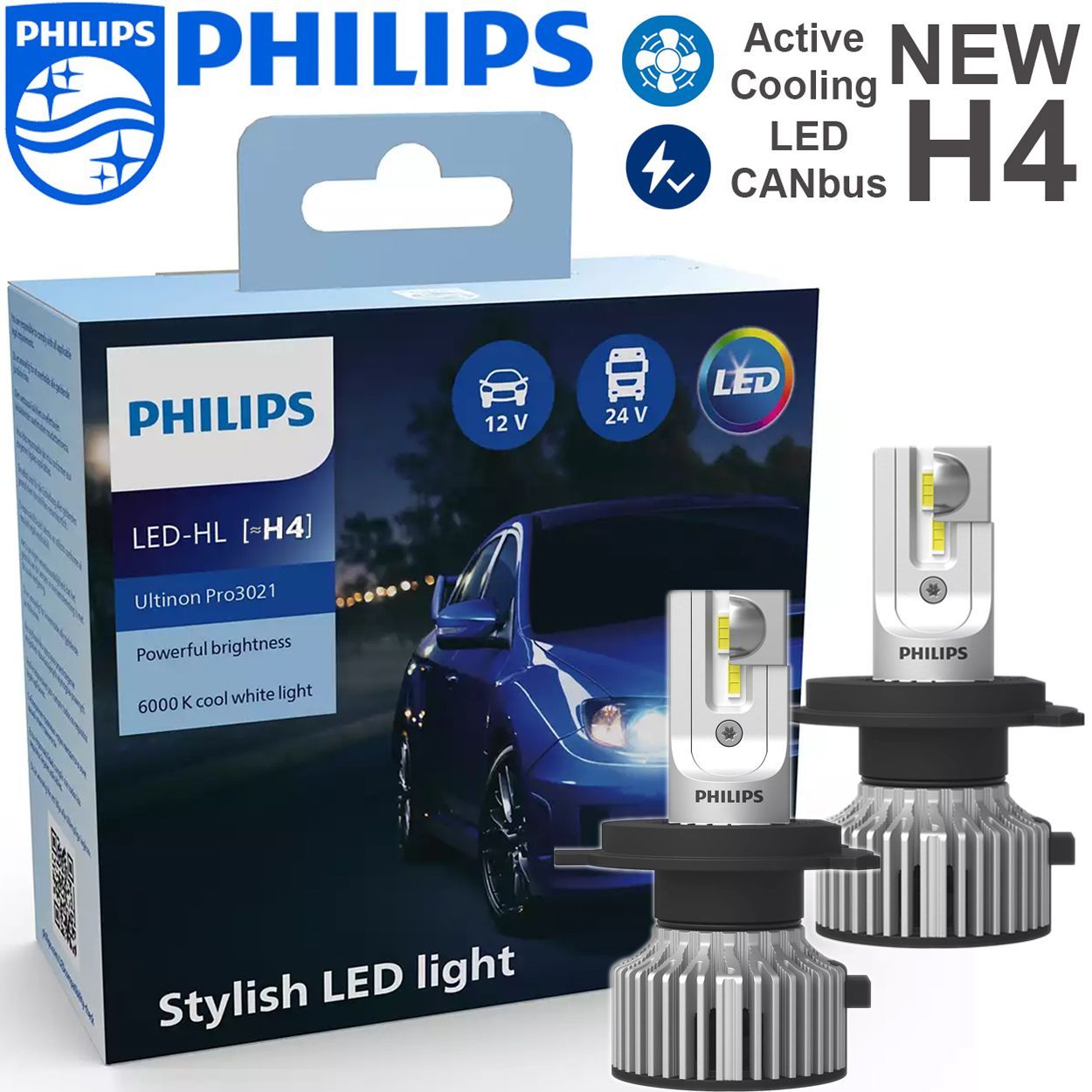 Филипс авто. Светодиодные лампы h4 с линзой Филипс. H14 лампа автомобильная. Автомобильные лампы на 24 вольта артикул. Бокс Филипс для лампочек.