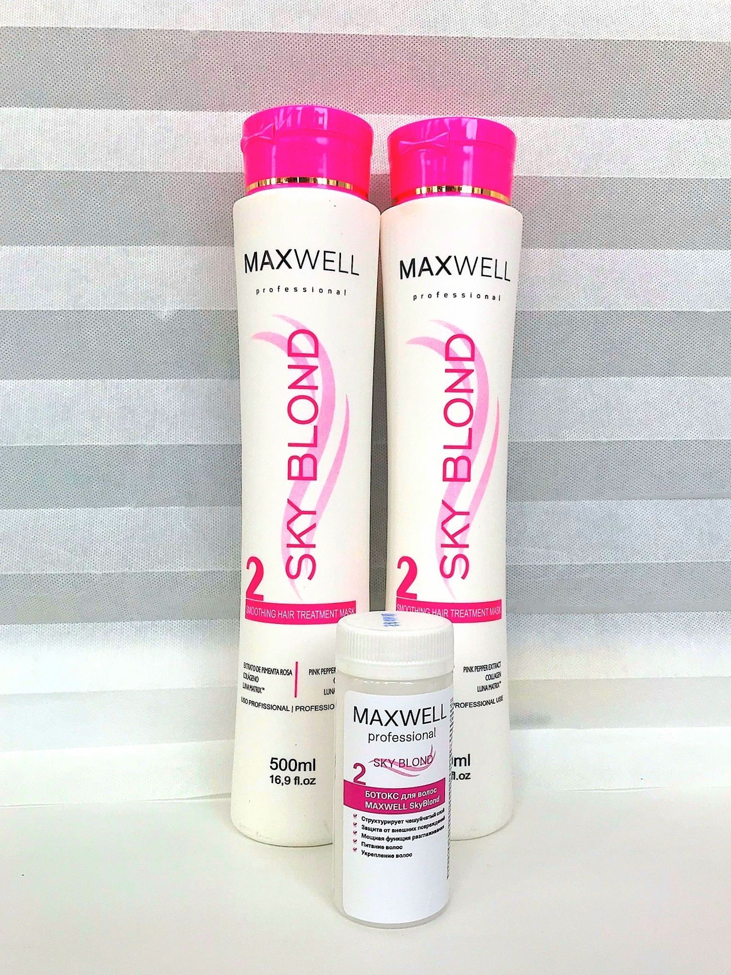 Ботокс для восстановления волос с эффектом разглаживания MAXWELL SkyBlond  100 гр