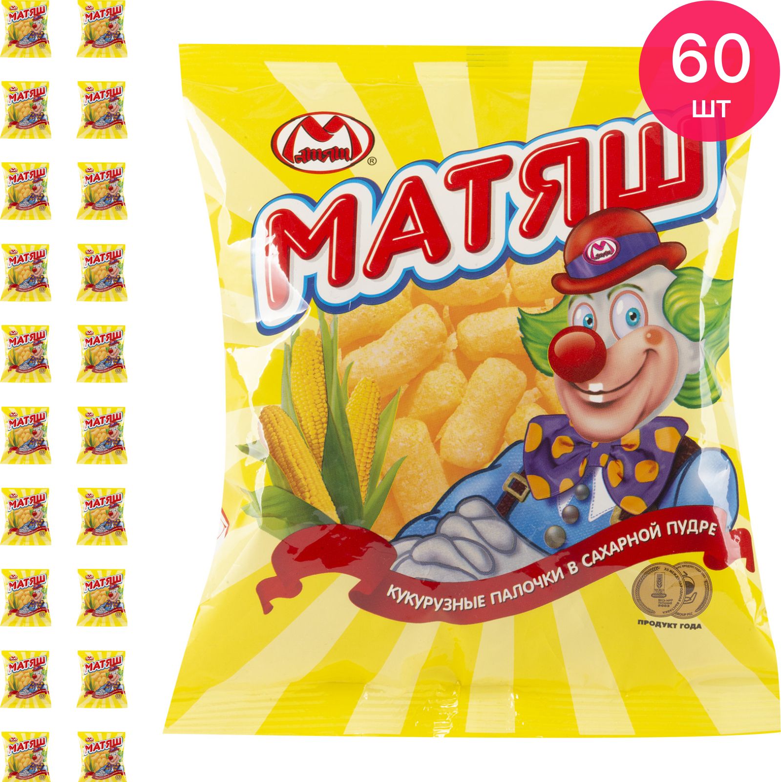 Кукуруза палочка