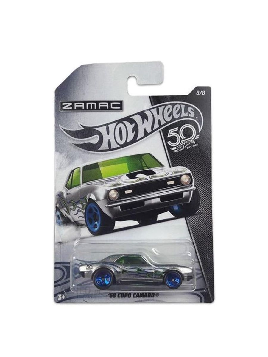 FRN31 Hot Wheels ZAMAC 68 COPO CAMARO OZON 964423506