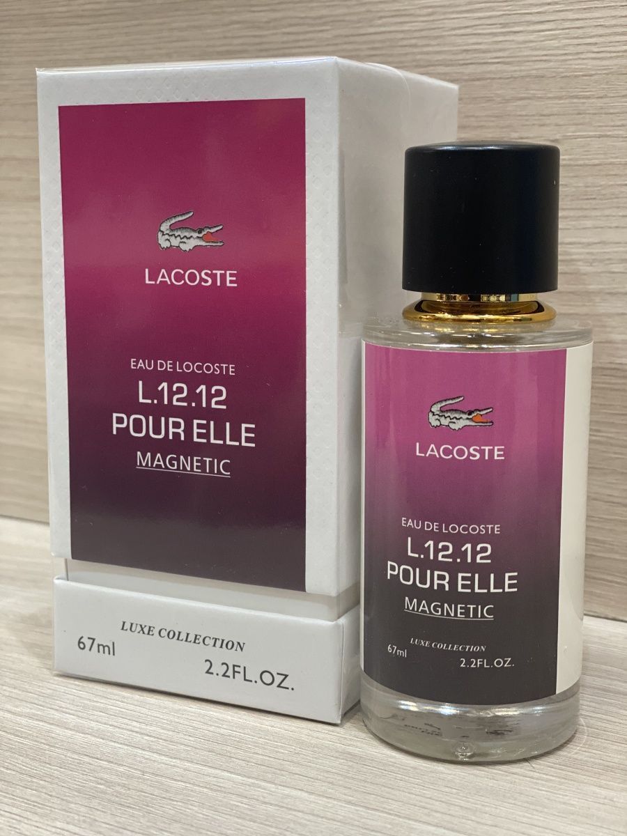 Купить Lacoste Magnetic Женский