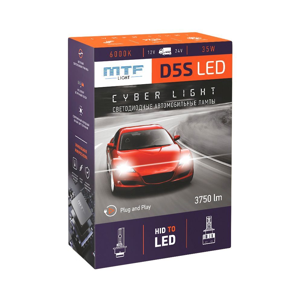 Светодиодные лампы MTF D5S Cyber Light 6000К Холодный Белый свет (2шт.)