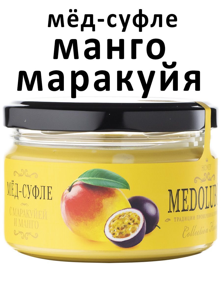 Суфле манго