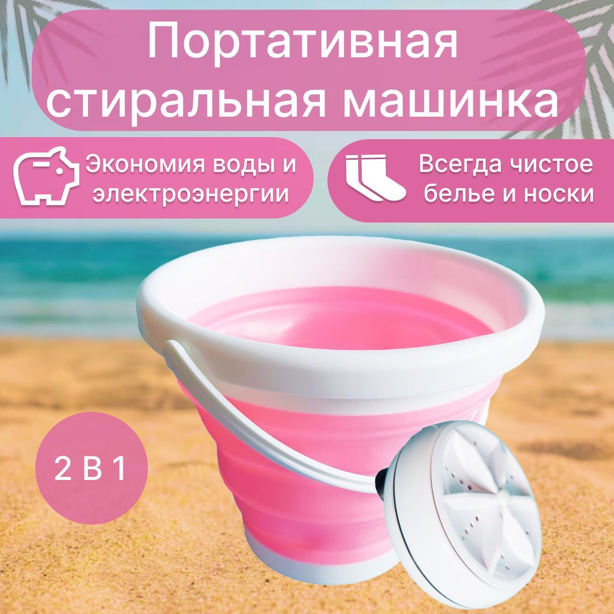 Стиральная Машина Отзывы Какую Купить Рекомендации 2025