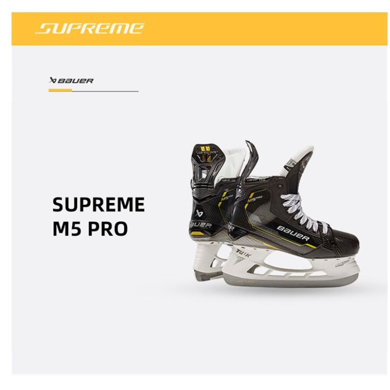 Коньки Bauer Supreme m5 Pro SR.