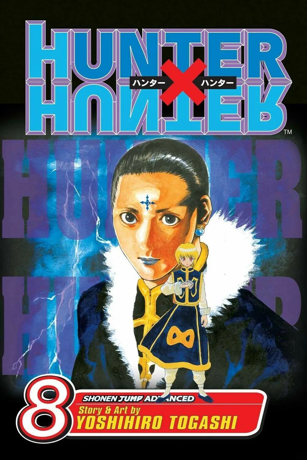 hunter x hunter 1999 art  Аниме, Охотники, Манга