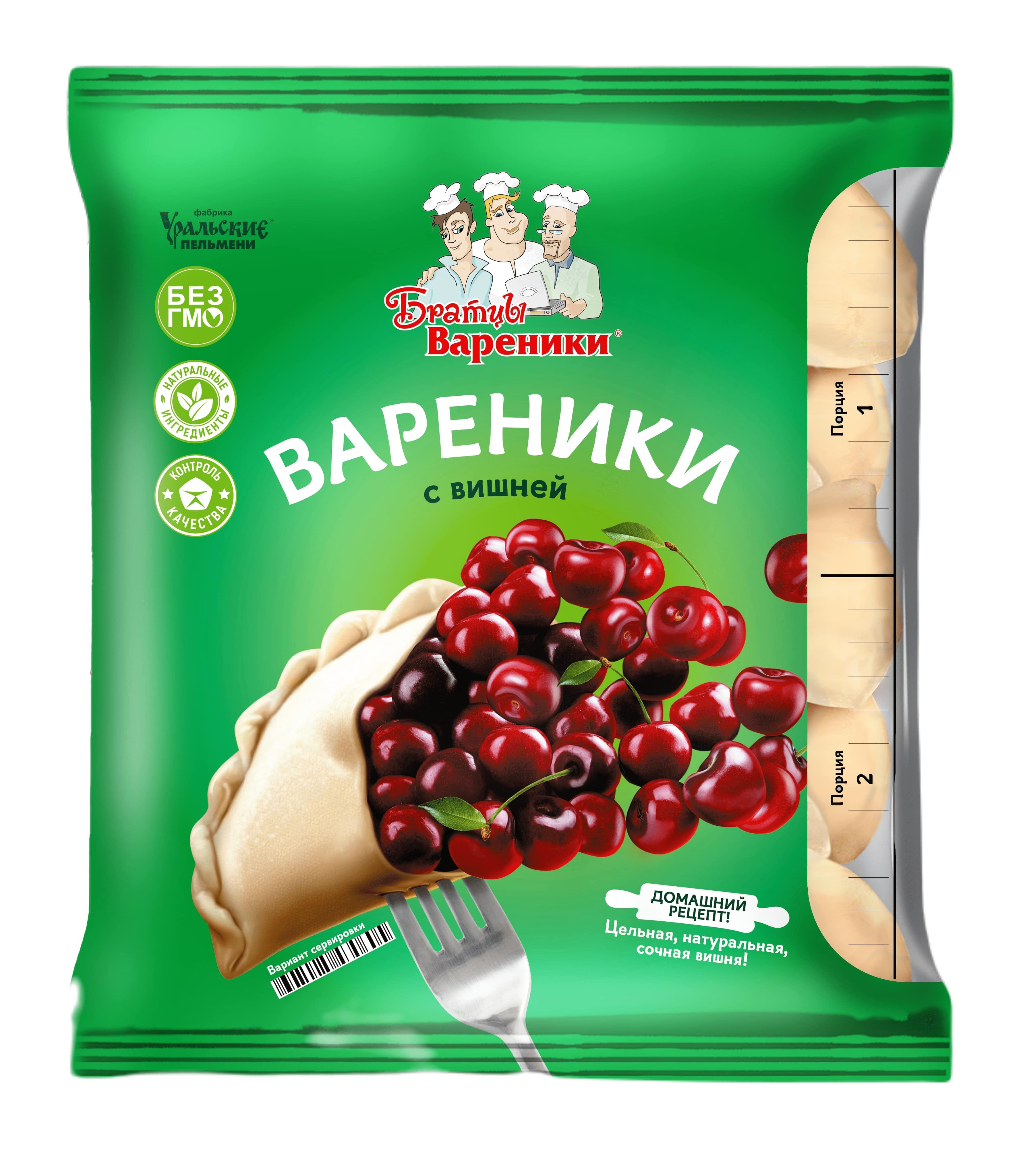 Братцы купить