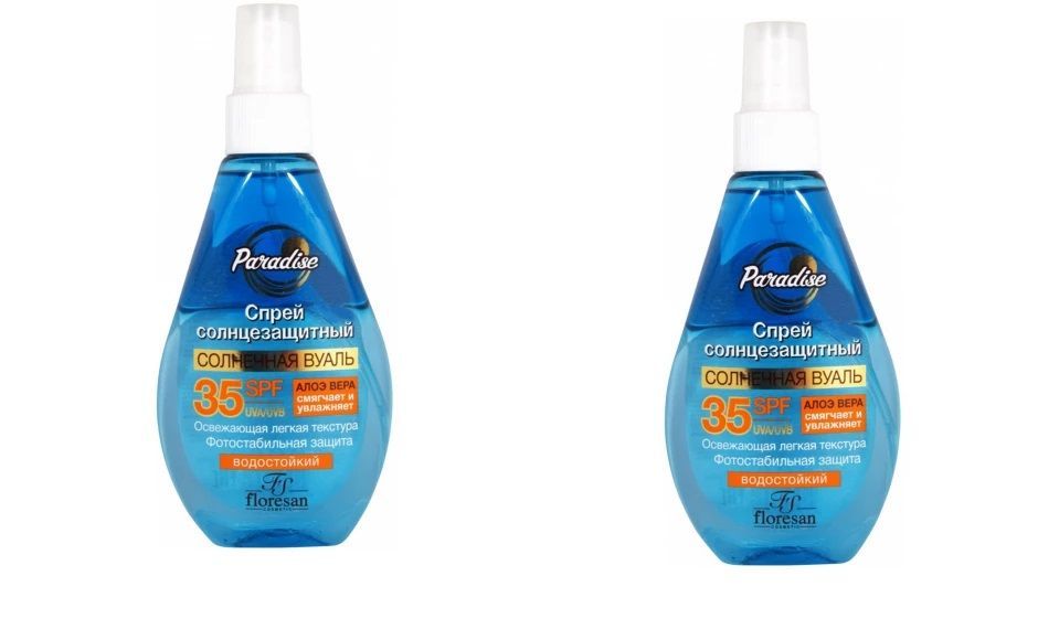 Floresan солнцезащитный спрей от загара spf 50 160 мл. Floresan водостойкий. Floresan водостойкий. Floresan водостойкий. Floresan водостойкий.
