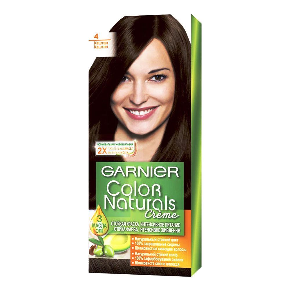 Garnier Краска 4.15 Купить