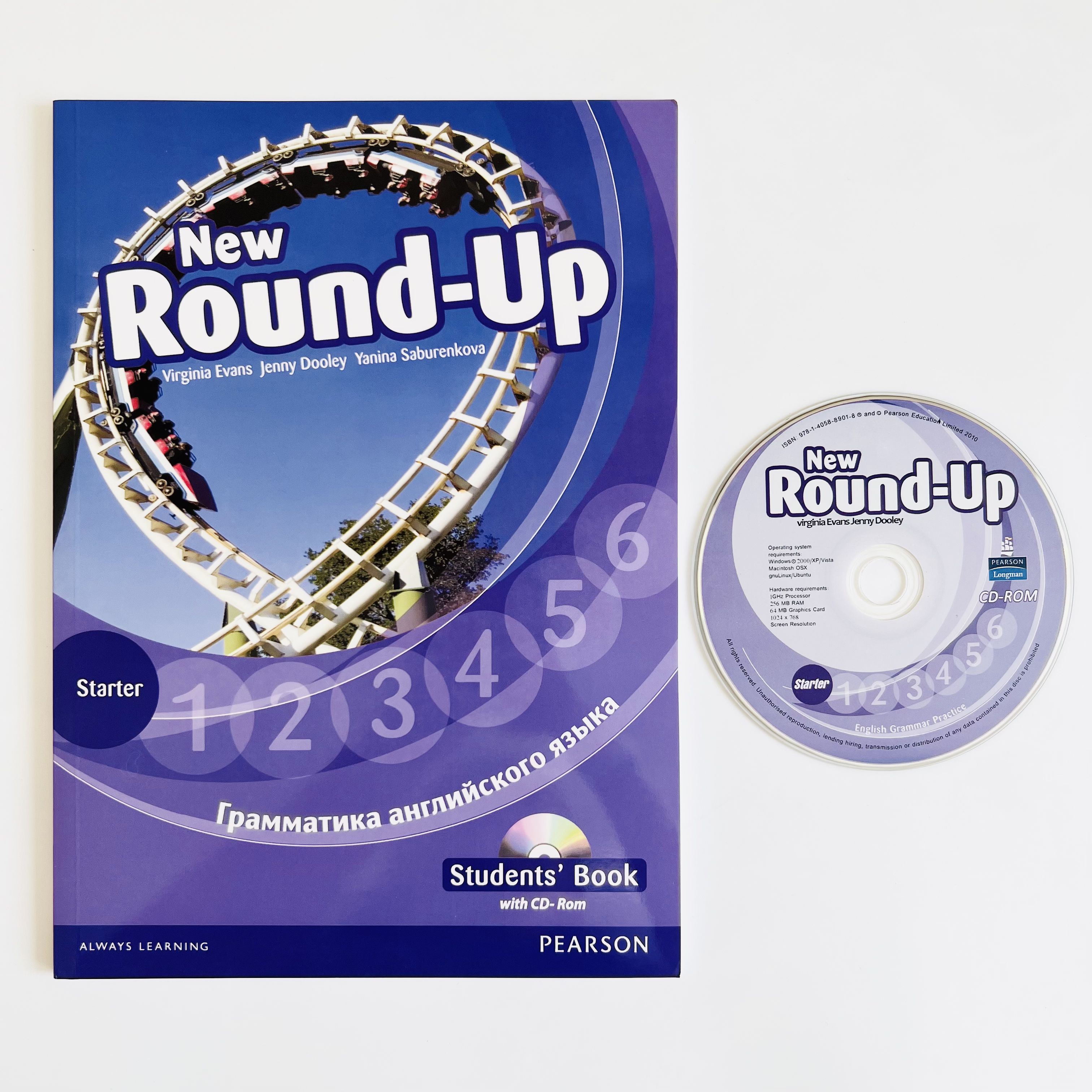 Round up starter book. Round up Starter CD. New Round up Starter стр 23 номер 3 гдз. Учебник английского языка Round up Starter. Round up Starter pdf.