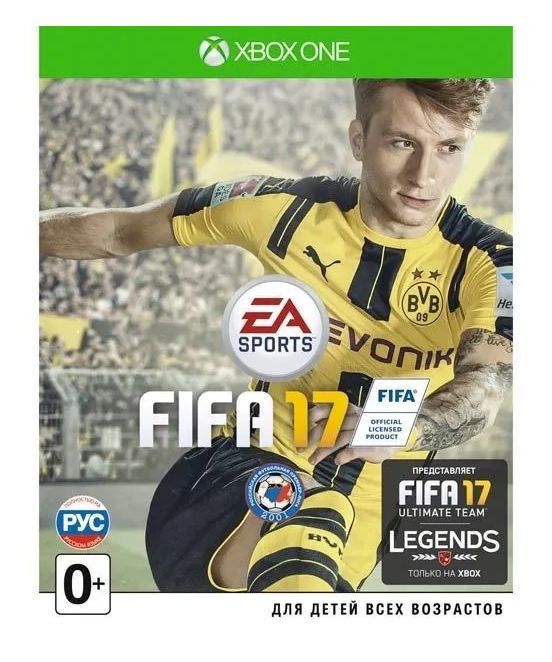 Игра Xbox EA FIFA 17 (Диск) (Xbox One, Русская версия)