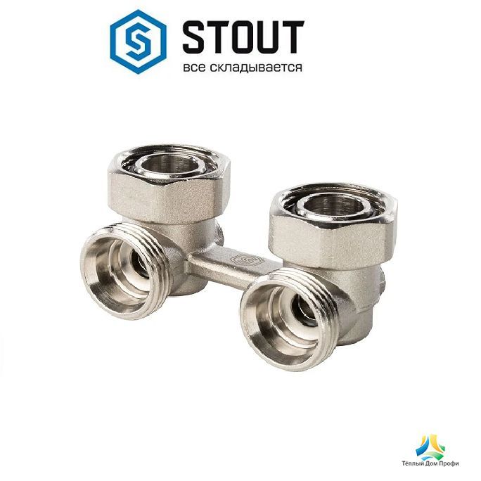 Узел нижнего подключения stout угловой. Мультифлекс угловой Stout. SVH 0003 000020. Stout узел Нижнего подключения для двухтрубных систем, угловой 3/4". Stout для двухтрубной системы угловой 3/4 ВР ЕК Х 3/4 НР ЕК