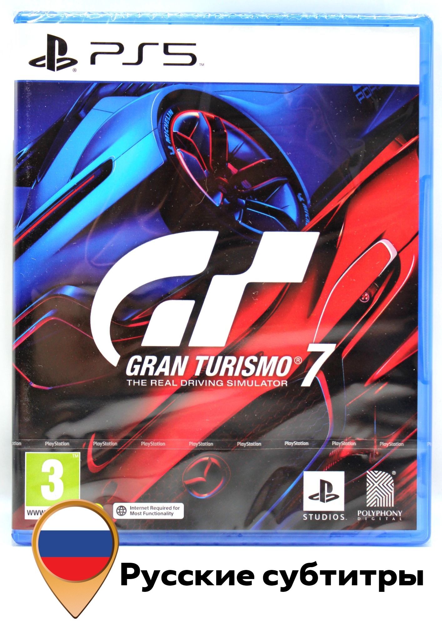 Gran Turismo 7 (PlayStation 5, Русские субтитры) – купить игру для  PlayStation в интернет-магазине OZON по выгодной цене