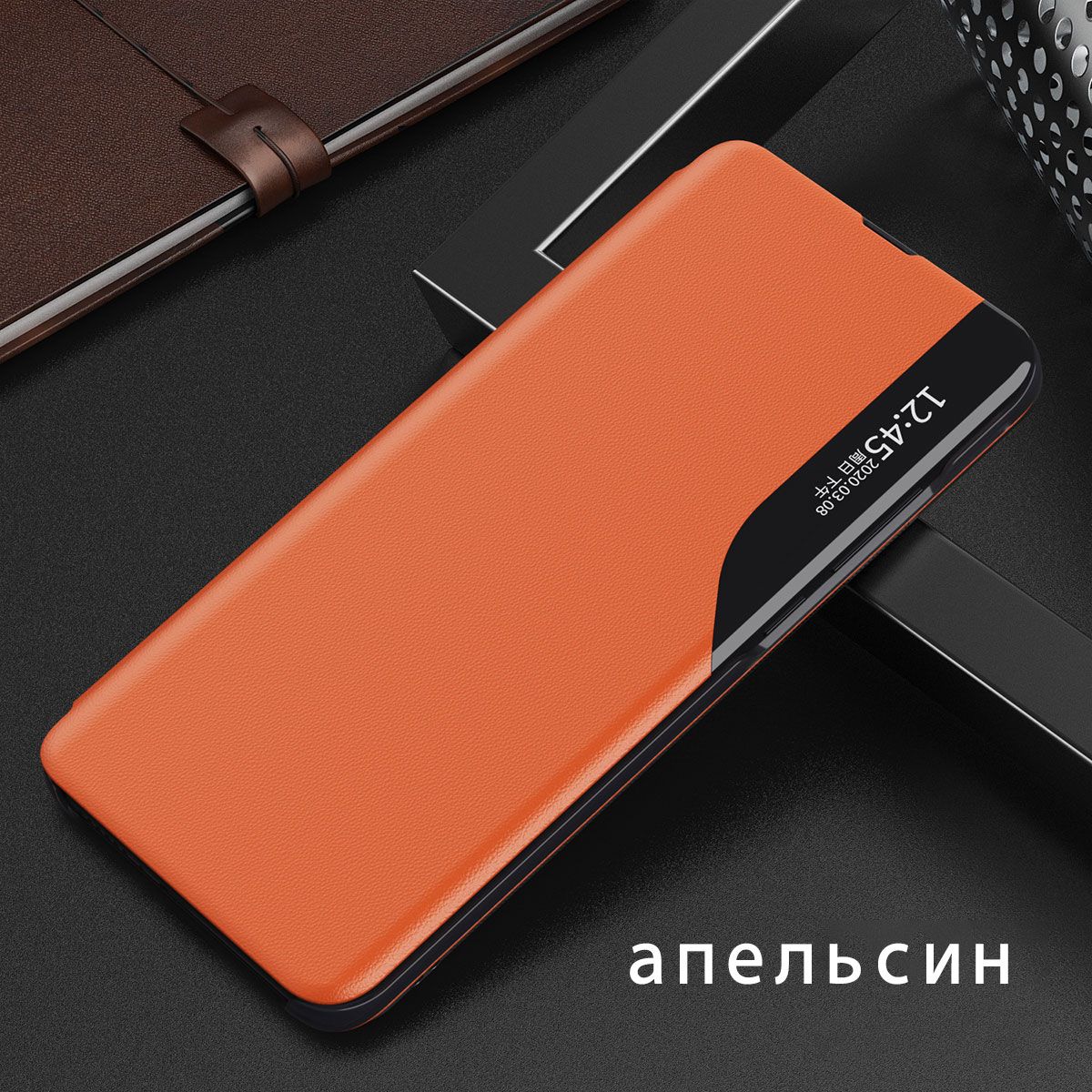 ЧехолдляXiaomiPOCOX5Pro5G/СяомиПОКОХ5Про5ГФлипкожаныйчехолдлятелефонаРоскошноезеркальноеокно