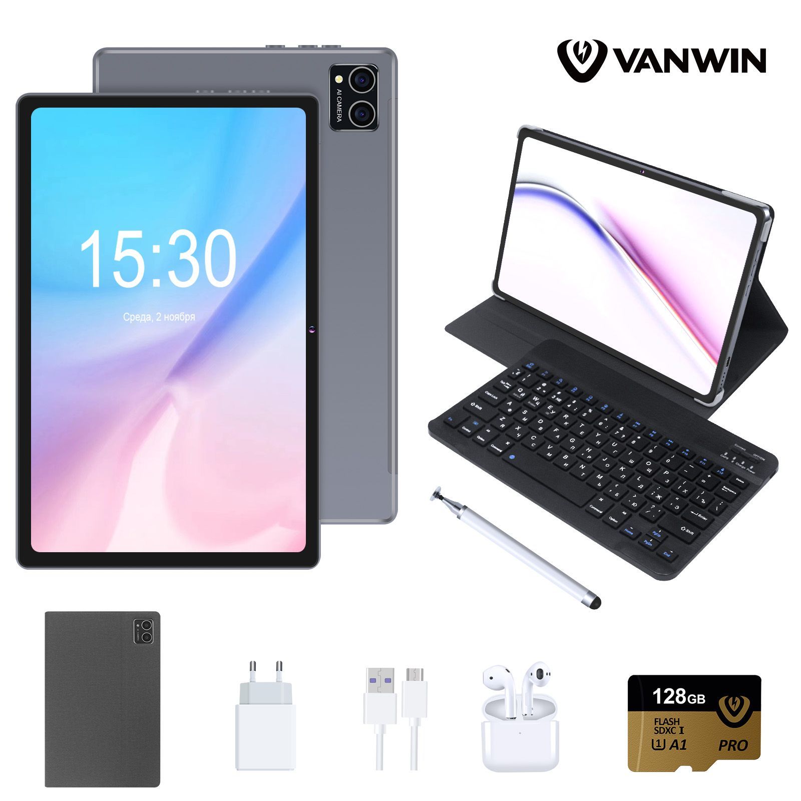 Vanwin 11.6