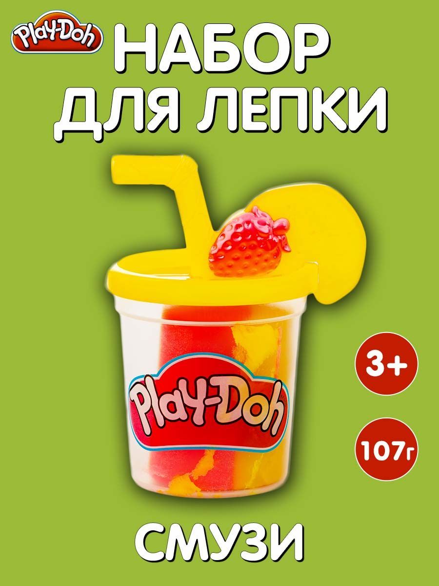 Набор для лепки Play-Doh 