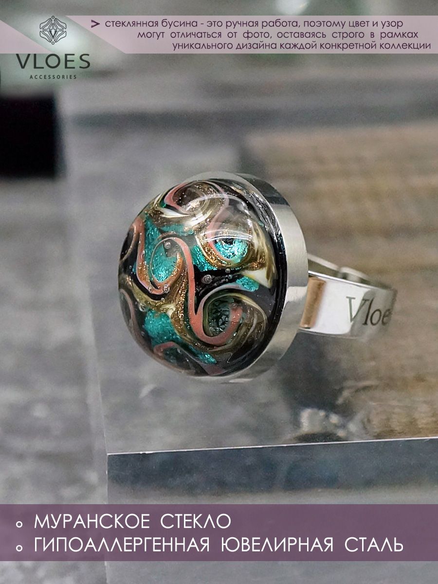 Кольца бижутерные женские Vloes – купить в интернет-магазине OZON по ...