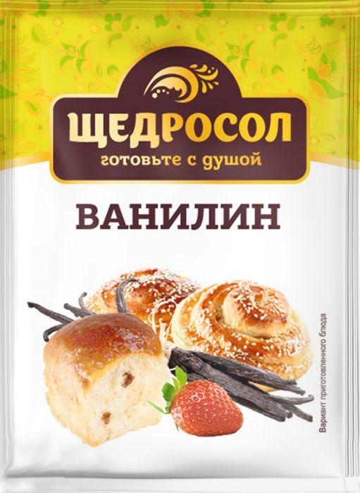 «Как развести ванилин от комаров и мошек?» — Яндекс Кью