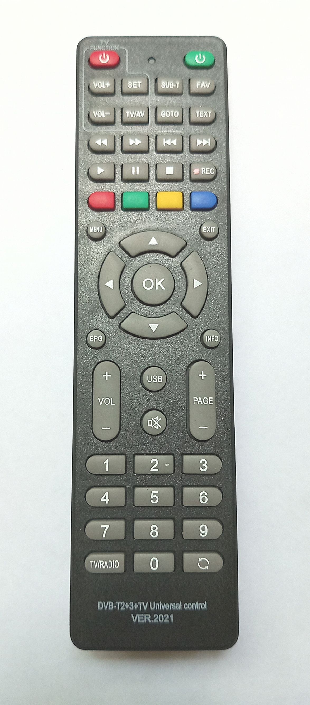 Пульт dvb t 2. Пульт для приставки кадена. пульт для приставки cadena.