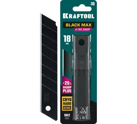 KRAFTOOL BLACK MAX 18 мм лезвия сегментированные, 8 сегментов, 10 шт