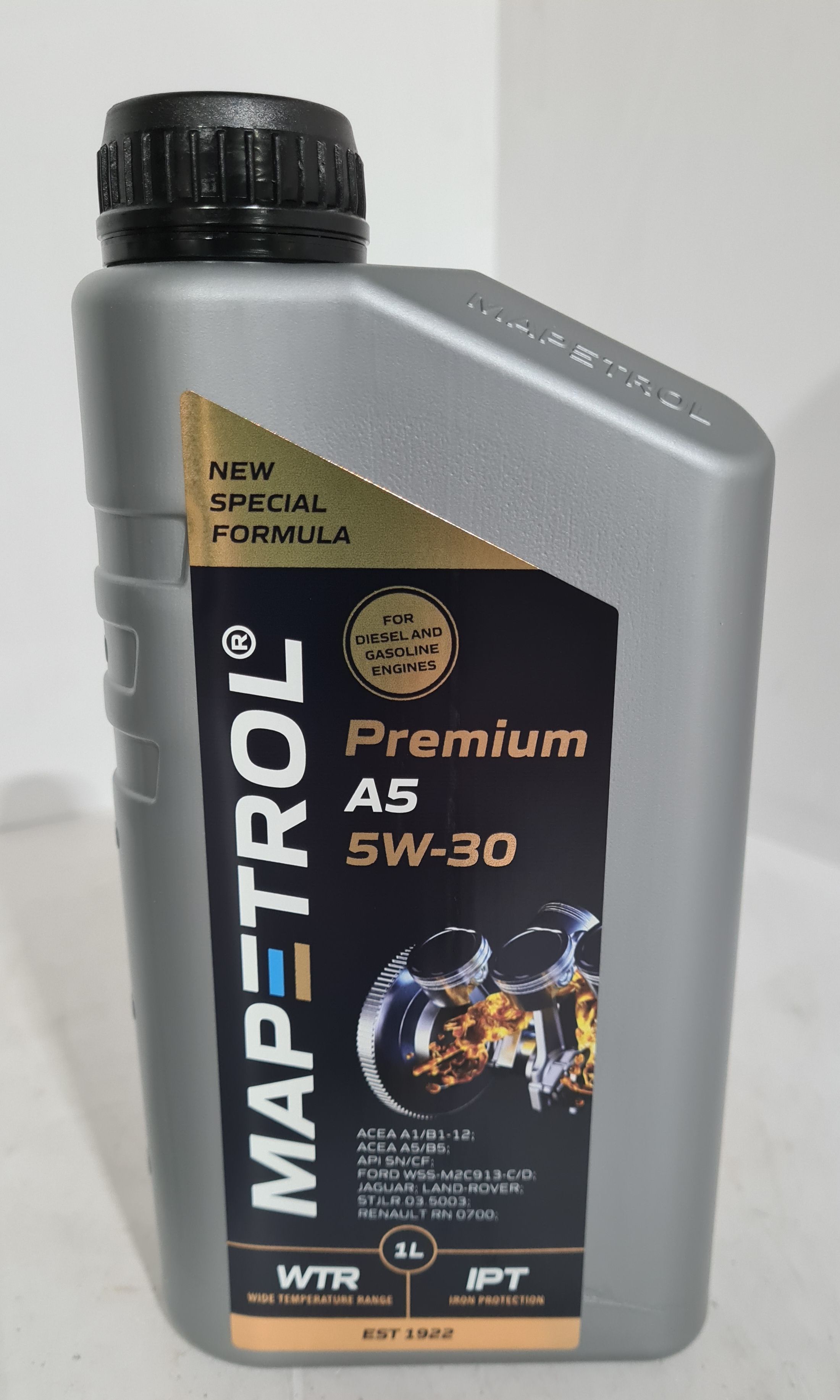 Premium 9000 5w 30. Mapetrol масло. Моторное масло по заказу продуктовой сети.