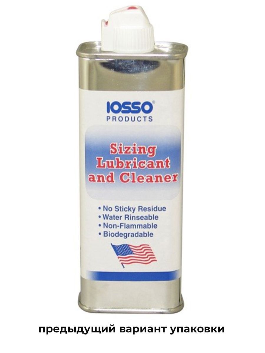 Iosso, средство для чистки и смазки оружия Sizing Lubricant and Cleaner, 120 мл