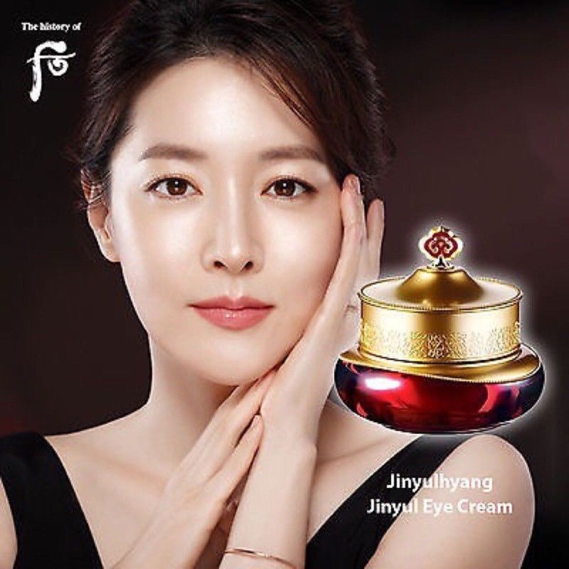 The history of hot sale whoo jinyul cream