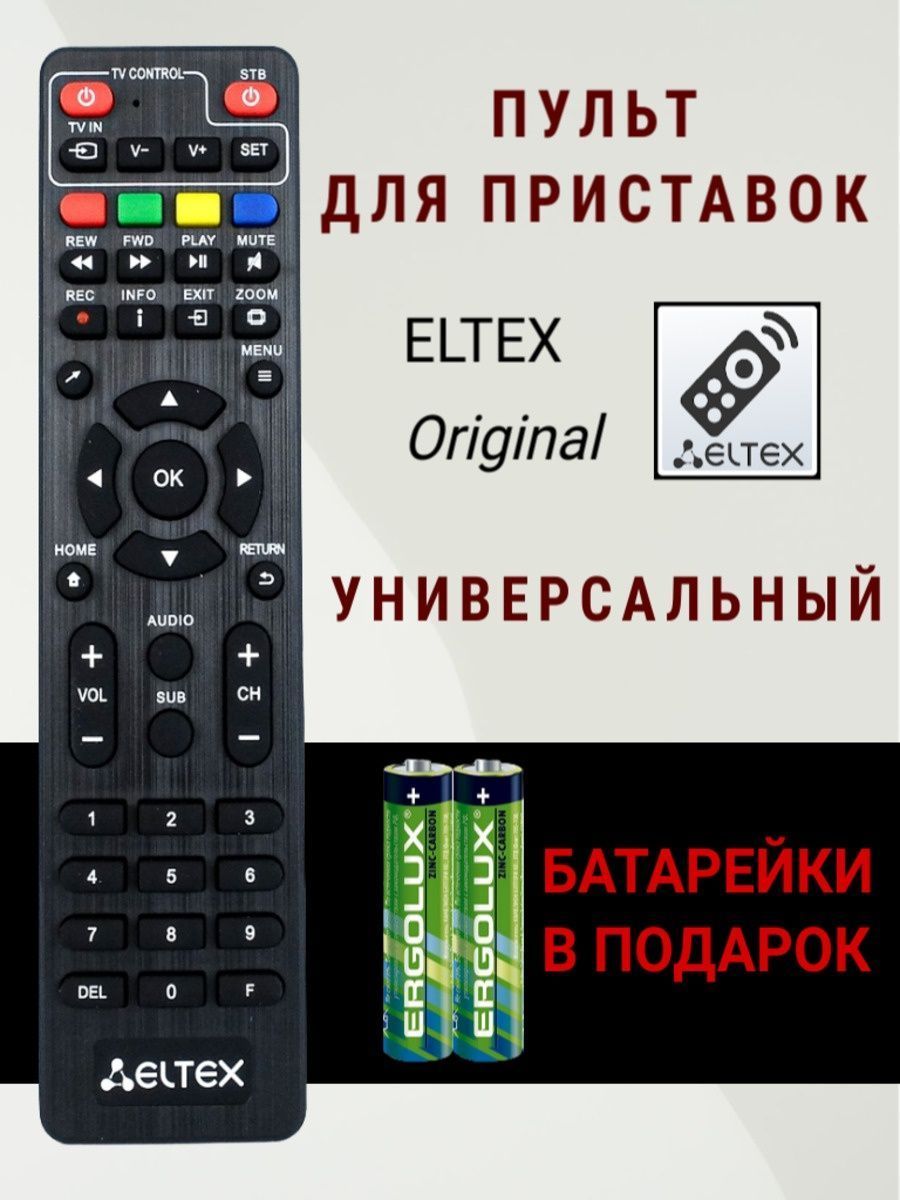 Пульт ДУ ELTEX NV-501_Android - купить по выгодной цене в интернет-магазине  OZON (833990155)